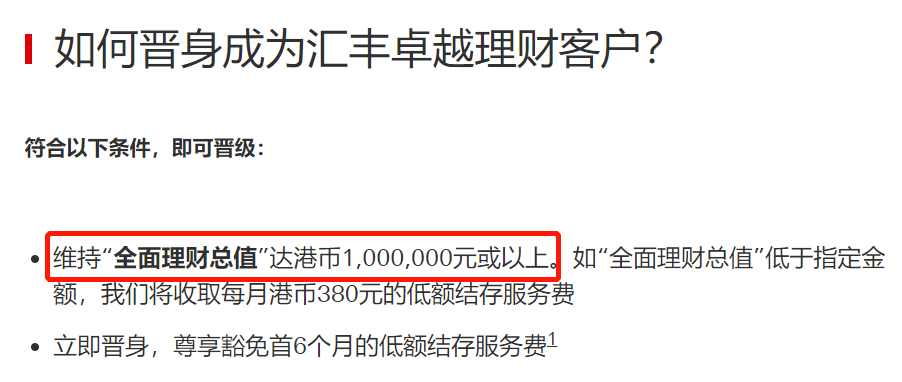 皇冠信用盘在线开户_玩卡新世界皇冠信用盘在线开户，从此开启，先拿下这张免年费钻石卡！