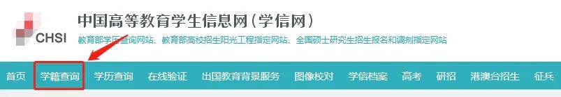 皇冠信用网在哪里注册_一建考试报名注册：证书编号在哪里查皇冠信用网在哪里注册？