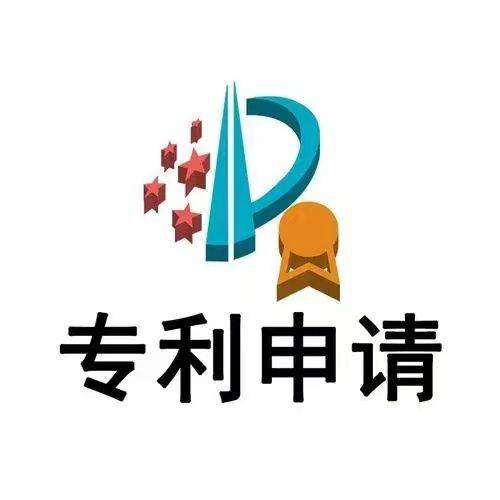 皇冠信用网代理流程_苏州专利代理流程有哪些皇冠信用网代理流程？