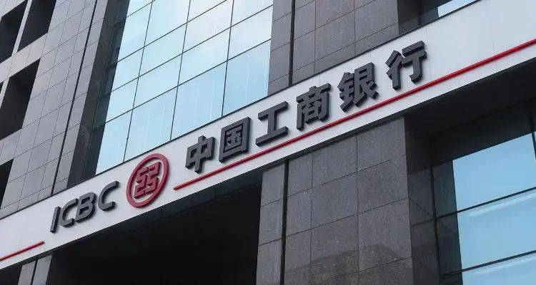 皇冠信用网怎么开户_怎么查询开户支行皇冠信用网怎么开户，银行卡的开户流程和要求