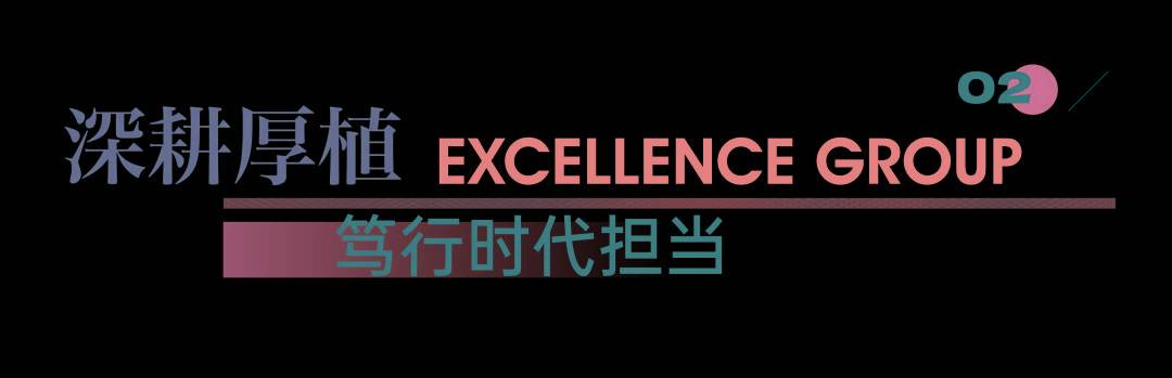 皇冠信用盘_提前兑付最后一笔信用债皇冠信用盘，深圳多盘齐发，储备充足！