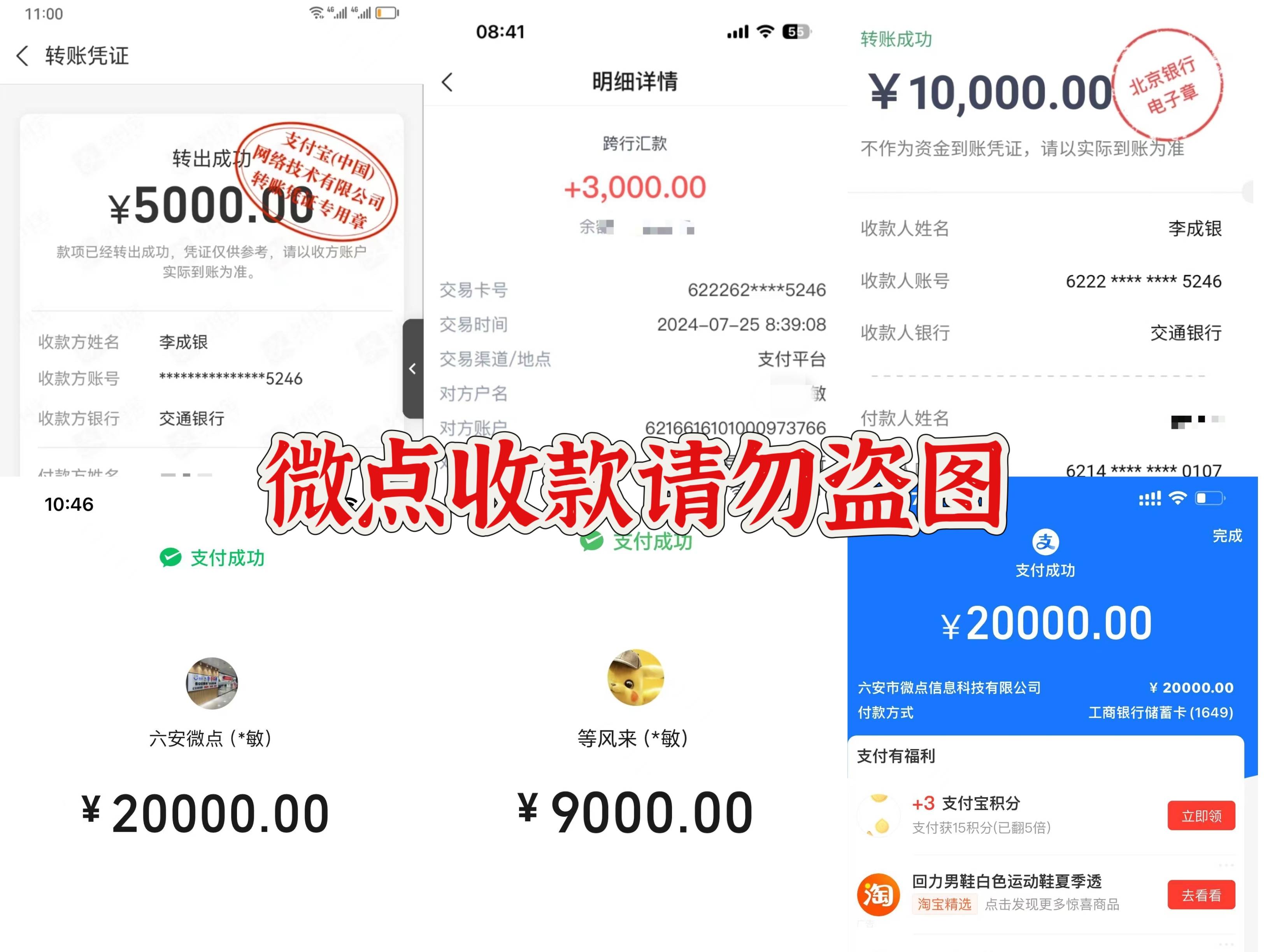 如何代理皇冠信用网_普通人如何月入5w+如何代理皇冠信用网，互联网广告项目代理详细