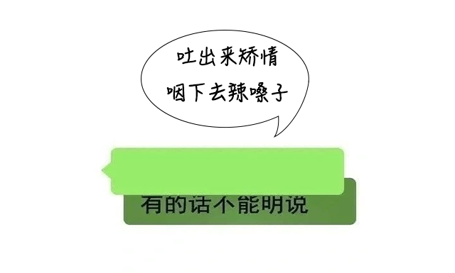 皇冠信用网出租_“爸爸30年前的风流债皇冠信用网出租，却是我和妈妈替他‘买单’”