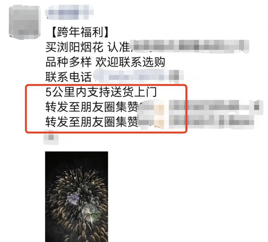 皇冠信用网登1,登2,登3出租_定了皇冠信用网登1,登2,登3出租！天津明令禁止：全市警方已开启严查！