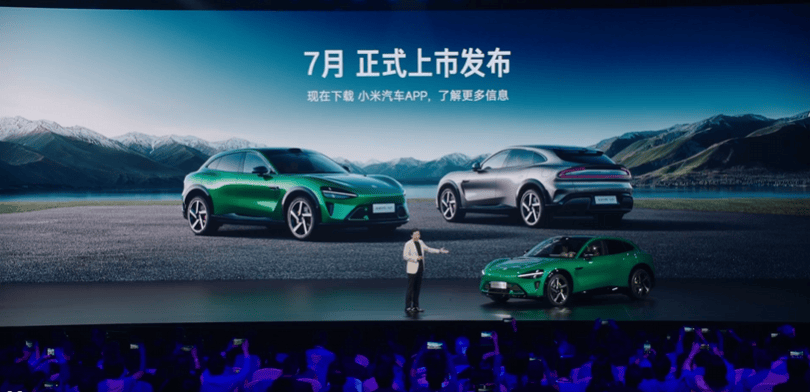 皇冠信用网怎么代理_小米YU7预计7月上市 雷军：19.9万不可能