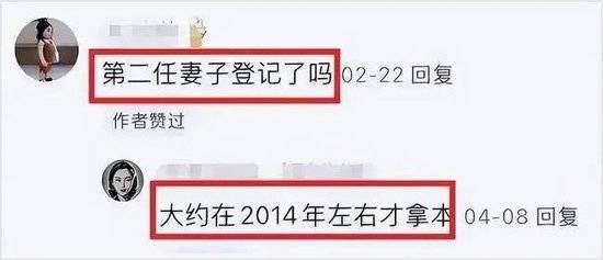 皇冠信用网_宗庆后与私生子的合影曝光皇冠信用网，五官神似（组图）