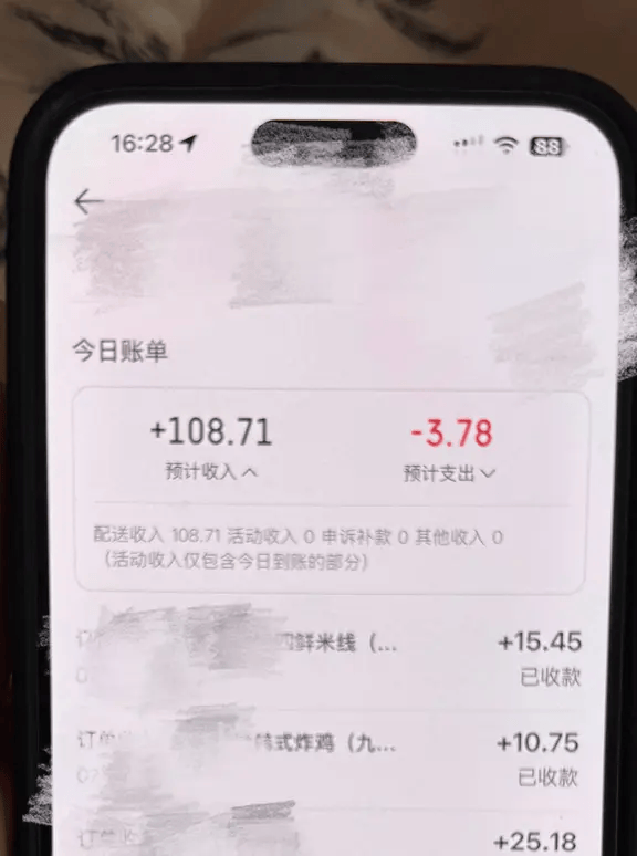 皇冠皇冠信用网会员注册_22岁女生爬楼送外卖6天瘦10斤皇冠皇冠信用网会员注册，精致打扮被指炒作，当事人回应