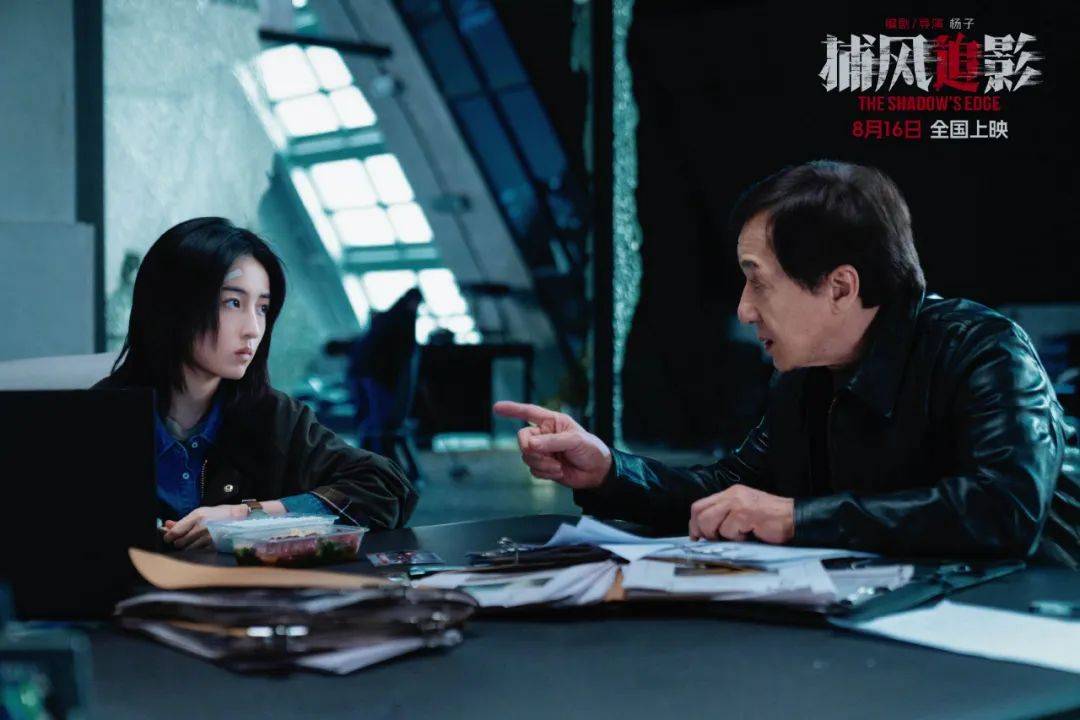 皇冠信用網代理_71岁成龙时隔21年再演警察皇冠信用網代理，与以前利落的身手形成残酷对比，“第一次对成龙71岁有了实感”冲上热搜