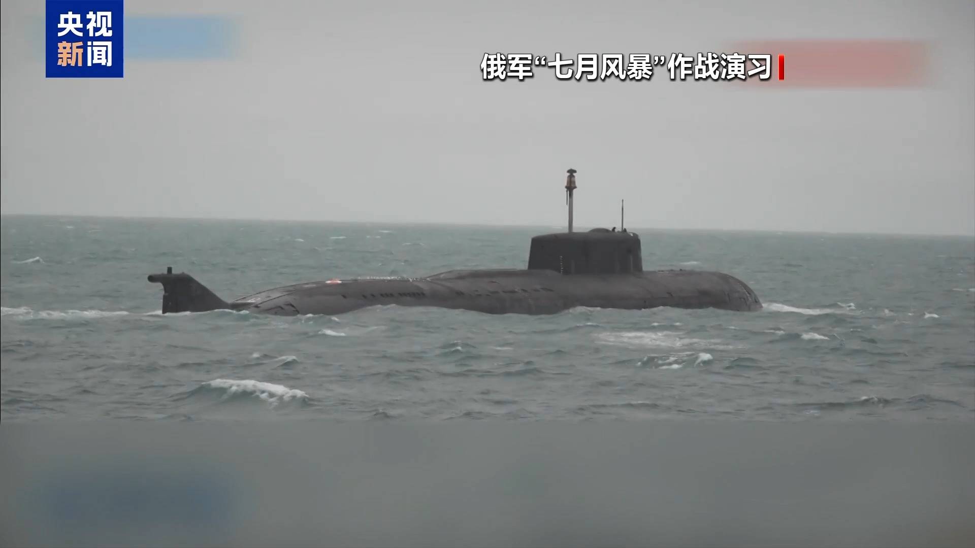 皇冠信用网代理登1
_俄准备全面对抗:美无资格决定俄何时“上桌”