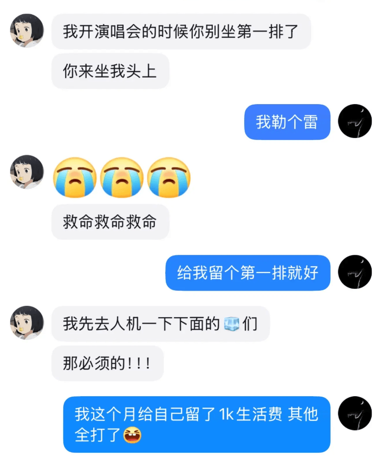 皇冠信用網怎么租
_彻底凉凉!她已掉粉超535万皇冠信用網怎么租
,多平台账号禁言,网友发律师函要求返还80万打赏……