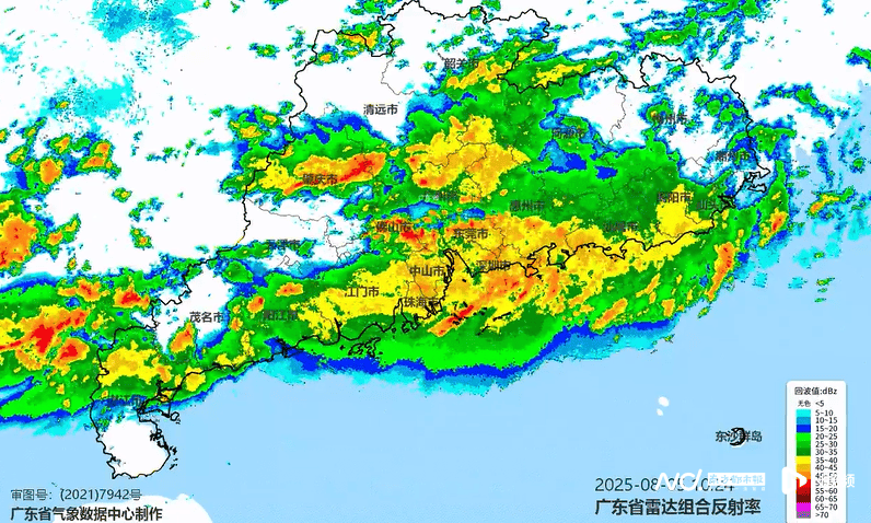 新版hga050
_东莞遭遇强降雨新版hga050
,一镇降水量达442.8毫米!未来雨势持续