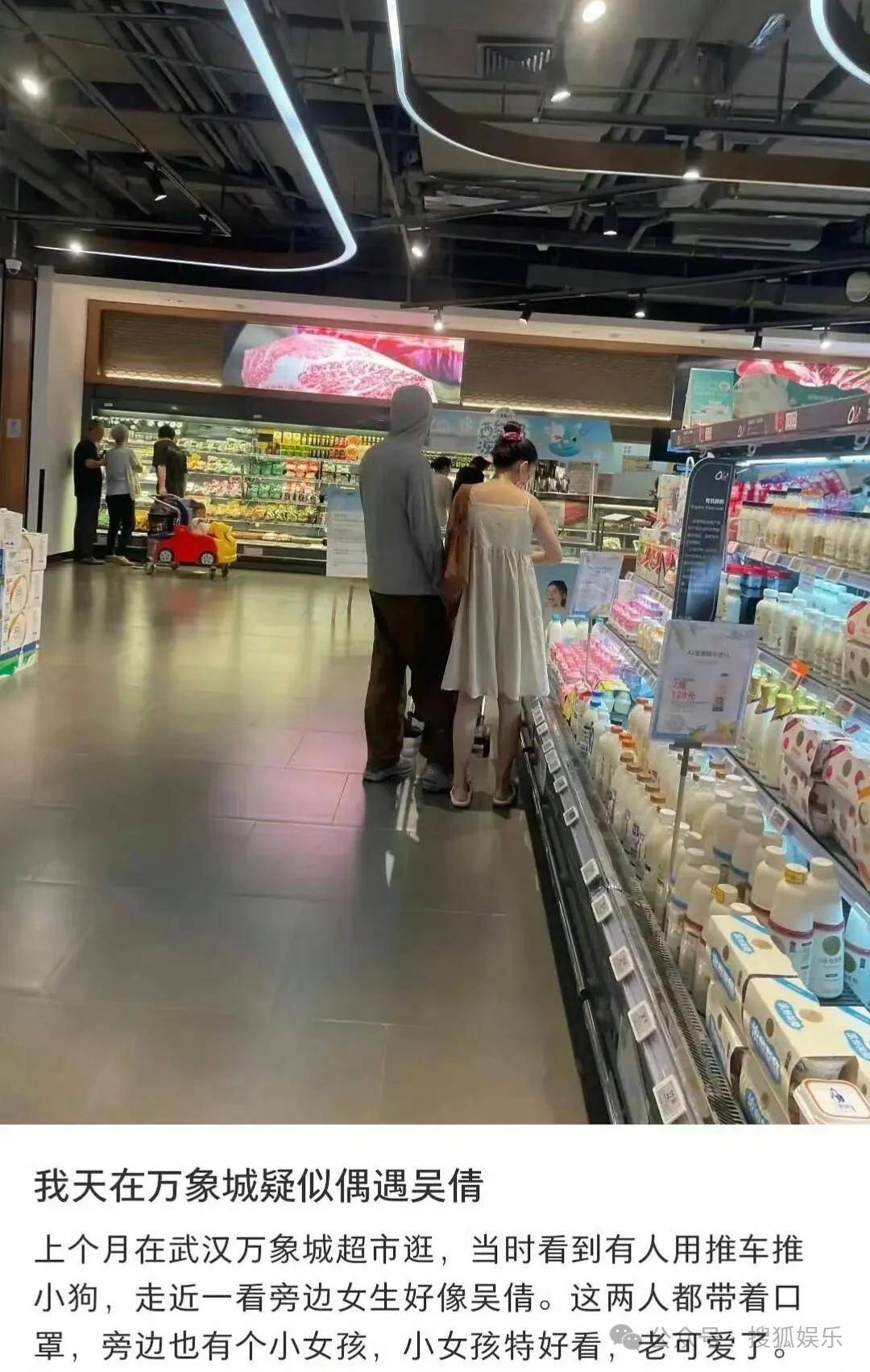 皇冠信用开号_离婚三年又被拍到亲密逛超市皇冠信用开号，他俩这是纯带娃还是真复合了？