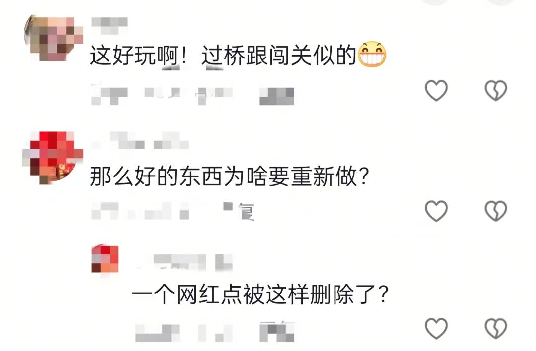 皇冠信用网_“路过的都没放过！”吉林延吉一喷泉转向喷向人行道皇冠信用网，当地：已恢复，是程序设定问题