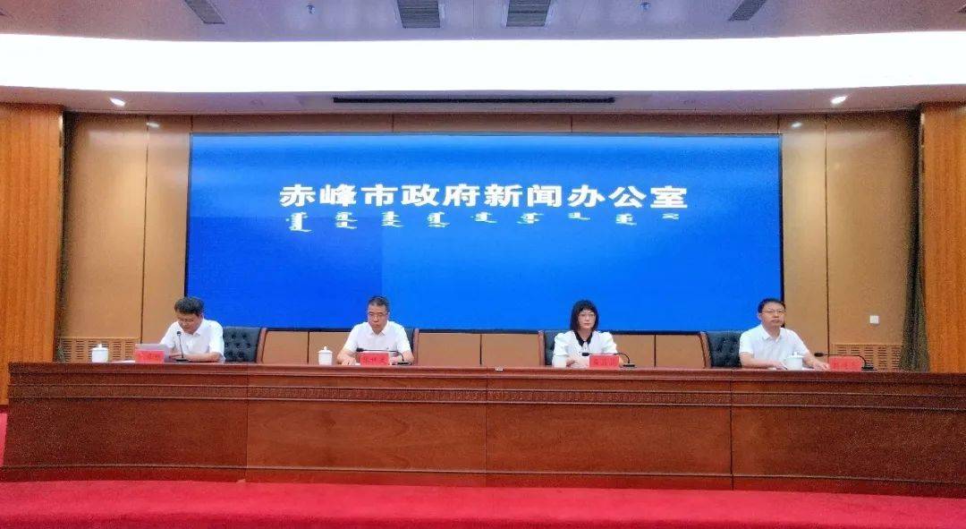 皇冠信用登2代理
_刚刚发布皇冠信用登2代理
,内蒙古发现超大型矿体!