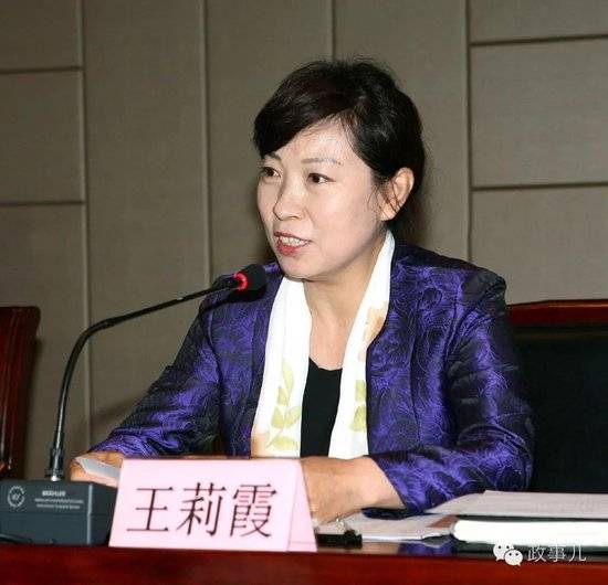 如何代理皇冠信用网_正部级美女大员被查！千万华服堆满多套住宅如何代理皇冠信用网，化妆团队提前数小时待命~