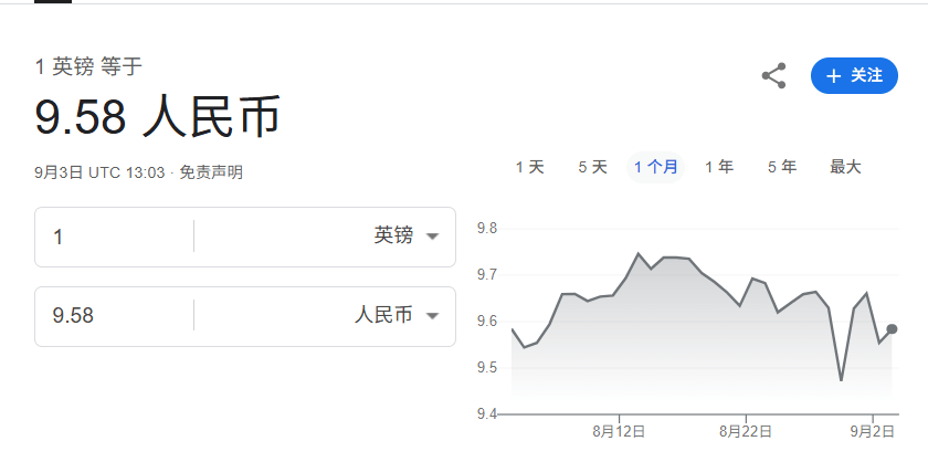 长野琶扼搂vs北九州向日葵_金正恩女儿首登国际舞台长野琶扼搂vs北九州向日葵，引爆接班传闻！英国首相被架空，工党内斗成全武行…