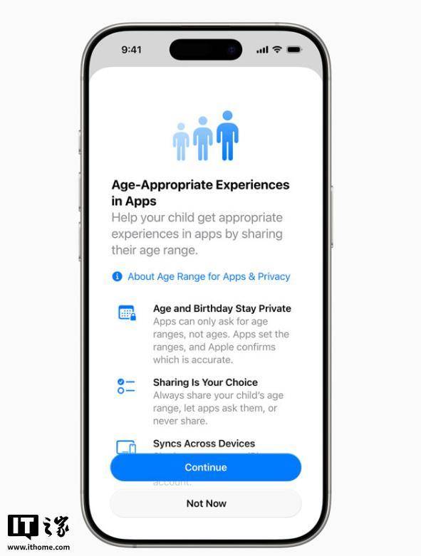 联赛杯(在美国和加拿大)_苹果 iOS 26 正式版推送:全新液态玻璃设计、AI 功能改进