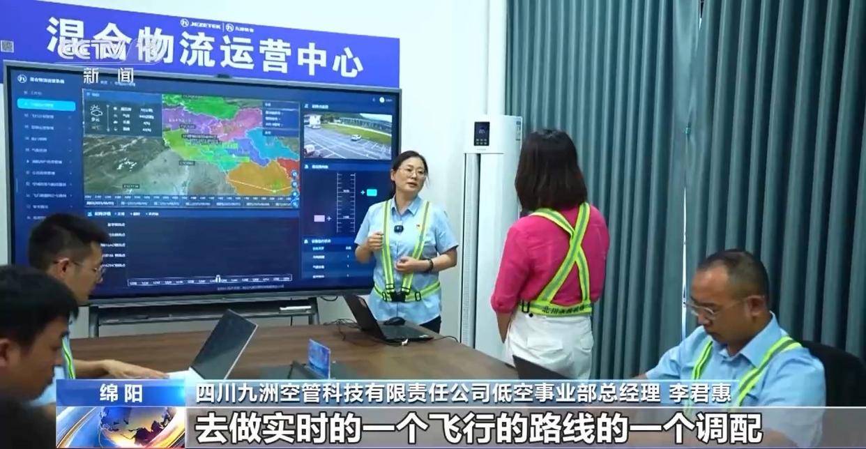 皇冠皇冠平台_每天打着“飞的”去上班 离我们还有多远皇冠皇冠平台？