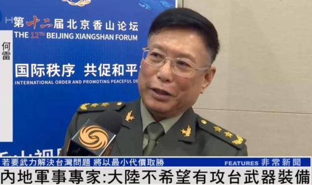 哥斯达黎加乙组联赛_南海30万吨舰队就绪哥斯达黎加乙组联赛,解放军中将点破攻台真相!赖清德冷汗直流