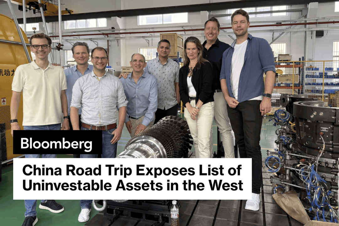 皇冠信用网开户_欧美顶级投资大佬组团来中国实地考察皇冠信用网开户，一周后，竟然绝望了……