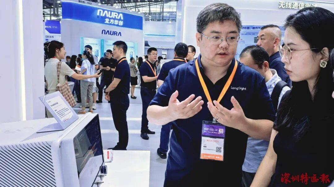 皇冠信用网会员开户申请_突破封锁皇冠信用网会员开户申请!国产!!可满足3-5nm芯片需求!!!