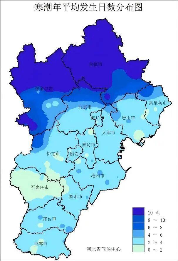 如何申请到皇冠信用_最低将至0℃以下如何申请到皇冠信用!石家庄未来三天最低气温持续下滑