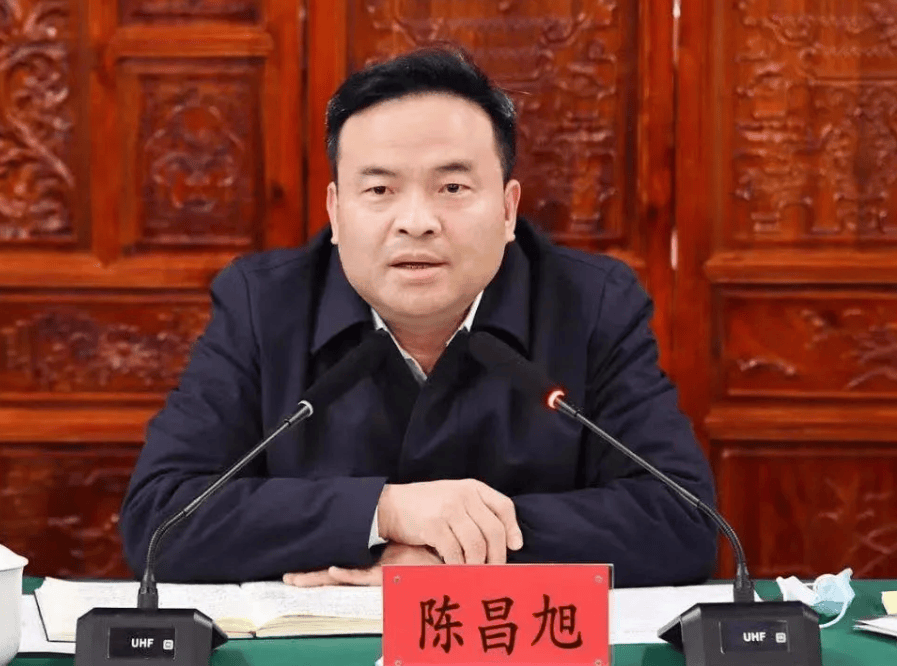 皇冠信用网在线注册_黔西南州委原书记陈昌旭履新贵州省政府发展研究中心党组书记