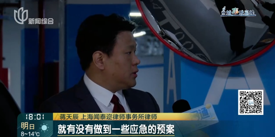 皇冠体育App下载
_砰皇冠体育App下载
!上海一小区地库车祸!车主懵了:对方竟然不是人......更糟心的是