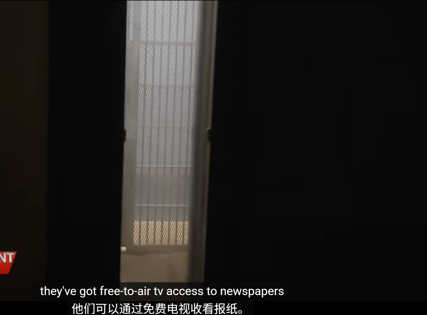 皇冠mos011_悉尼枪击案枪手或在超级监狱服刑：完全隔离皇冠mos011，吃喝拉撒都在牢房，堪称“混凝土坟墓”