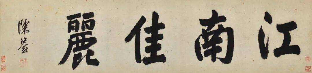 皇冠世界杯2026
_独家调查|从6800元购买的顾客到8800万元的送拍人