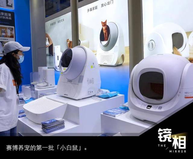 皇冠信用网登123出租_AI养宠神器皇冠信用网登123出租，收割年轻人