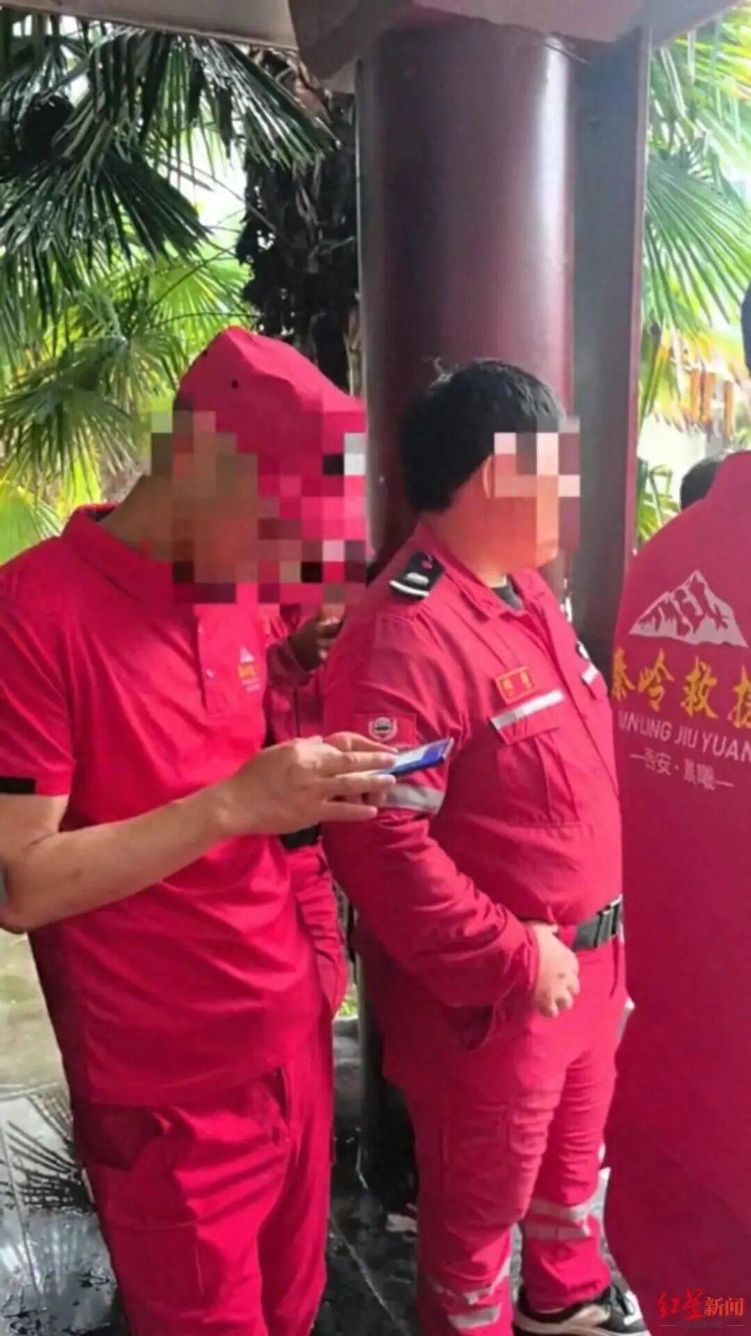 皇冠返水_好心救援反被起诉皇冠返水，两人非法穿越秦岭遇难，遇难者家属起诉秦岭救援队案一审结束待判决，救援者：输赢不太重要，做事凭良心