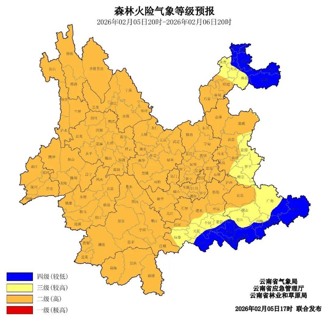 皇冠代理注册
_最高温下降超12℃皇冠代理注册
!云南多地迎雨雪天气